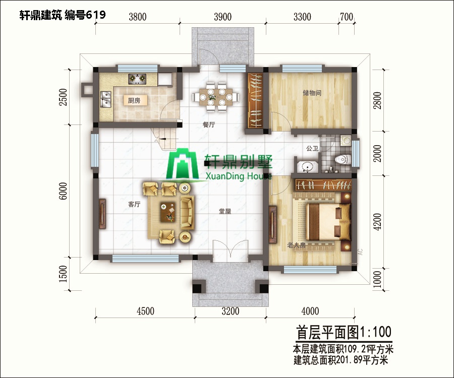 新中式二層自建別墅設計圖平面，含全套完善施工圖紙1.jpg