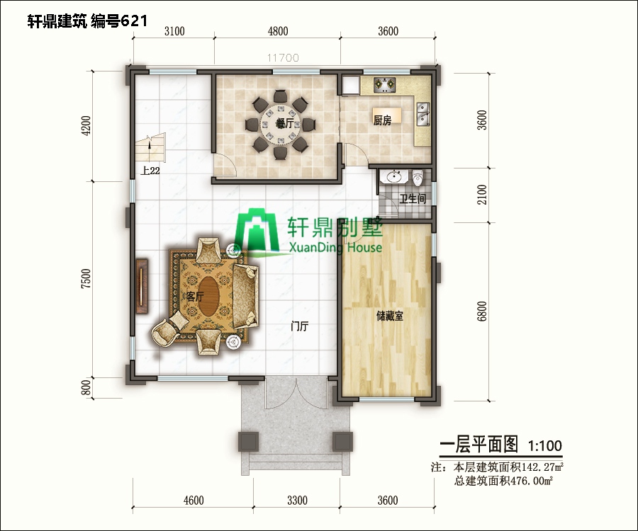 高端歐式四層自建別墅設計圖11.jpg