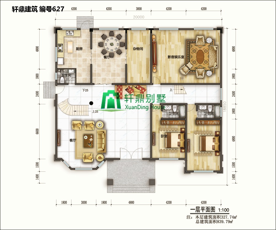 大氣歐式自建別墅設計圖5.jpg