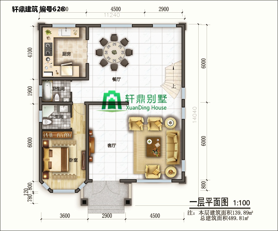 四層自建吧別墅設計5.jpg