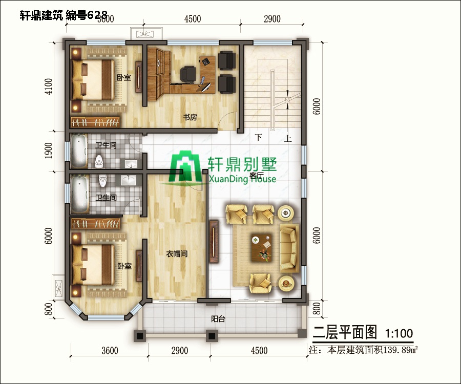 四層自建吧別墅設計6.jpg