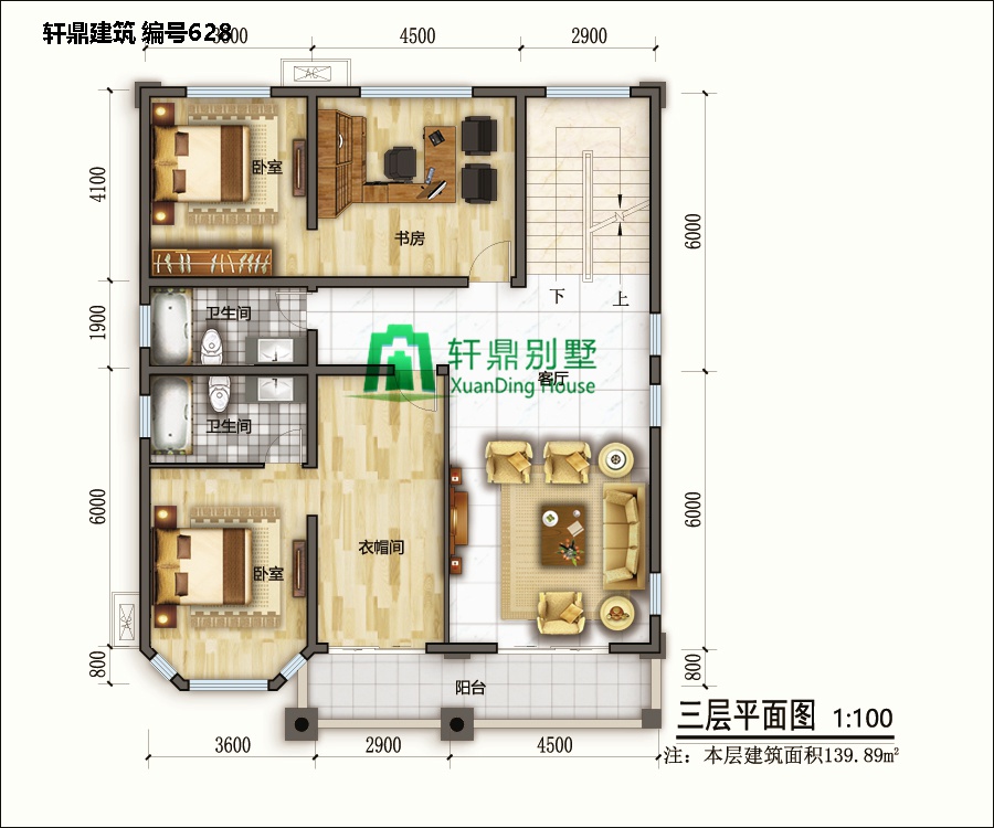 四層自建吧別墅設計7.jpg