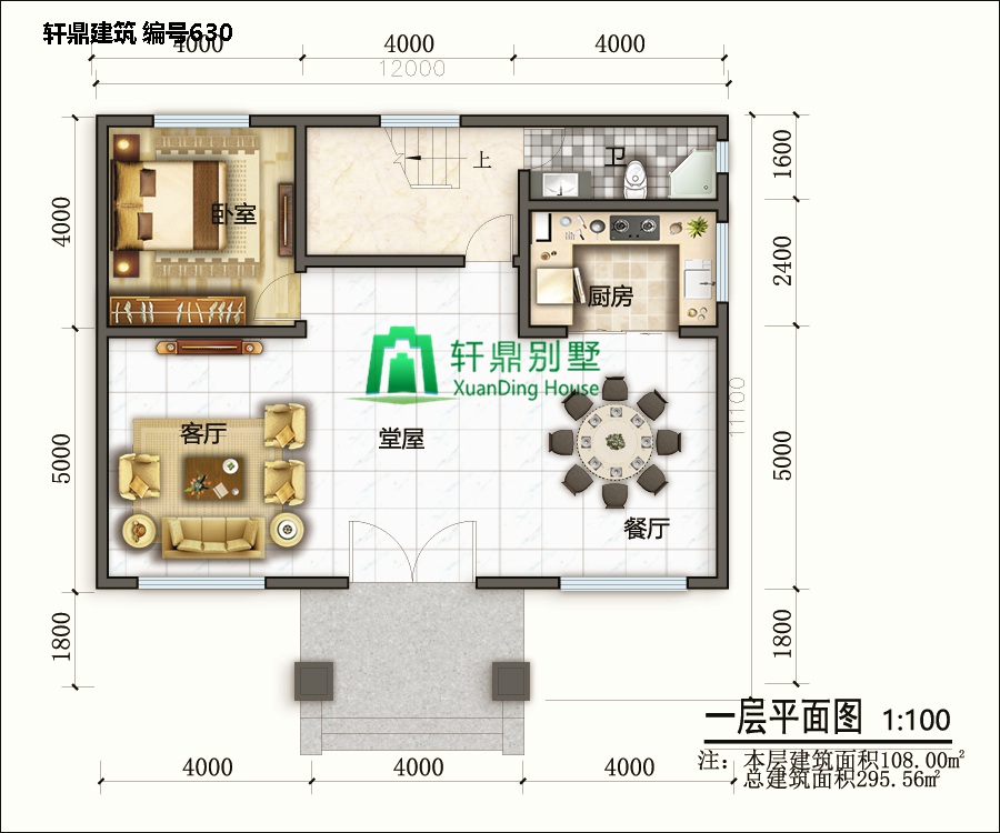 三層自建別墅農(nóng)村自建房5.jpg