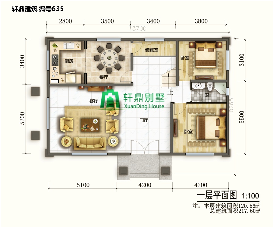 二層帶院別墅設計圖5.jpg