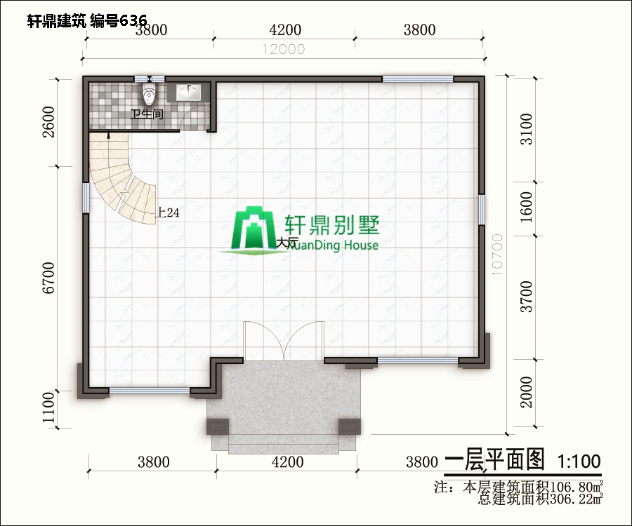 三層歐式自建別墅設計圖5.jpg