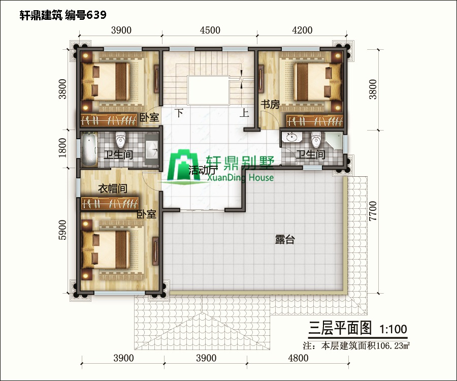 三層半自建別墅設計施工圖7.jpg