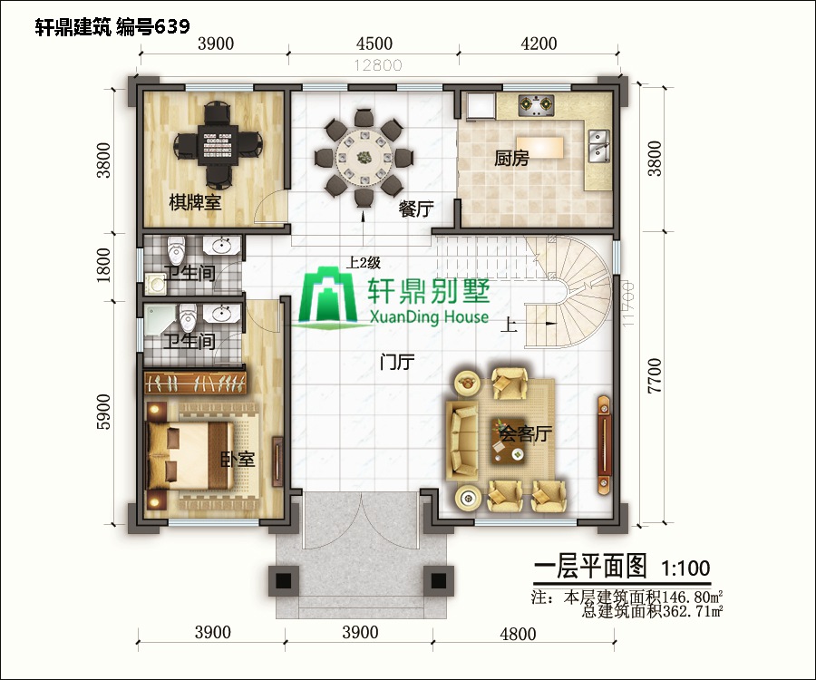 三層半自建別墅設計施工圖5.jpg