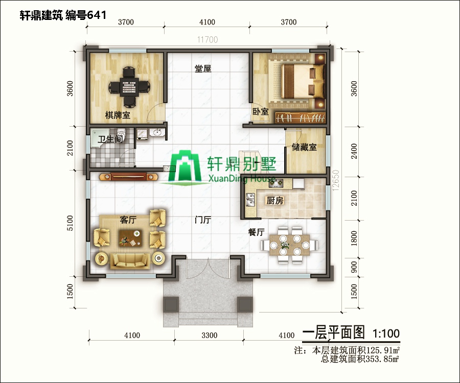 歐式三層自建別墅設計圖5.jpg