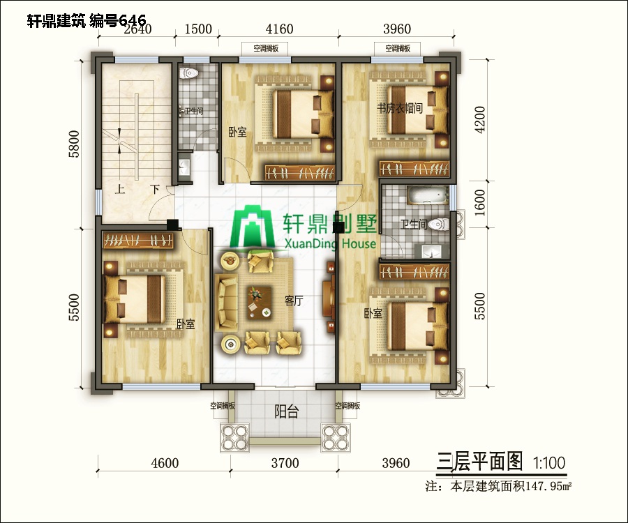 四層自建別墅設計圖7.jpg