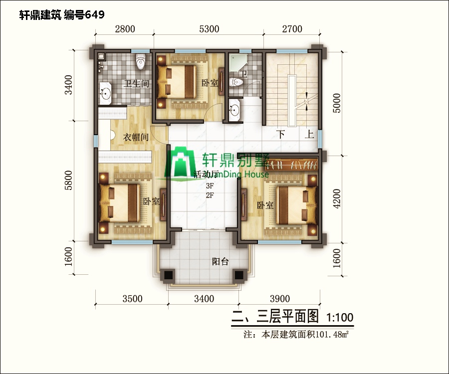 歐式四層自建別墅7.jpg