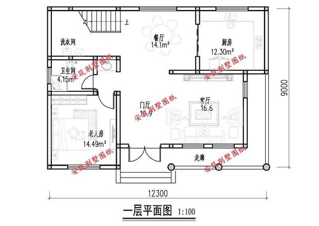 農村房屋的建設不僅取決于施工隊伍的水平，還取決于根據專(zhuān)業(yè)圖紙建造的房子，這些圖紙比沒(méi)有圖紙的房子更漂亮、更實(shí)用。