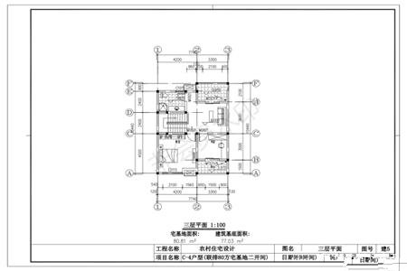 這是一套現代風(fēng)格的三層帶露臺別墅，房子面積雖不大，但五臟俱全，且布局合理，設計得很好。