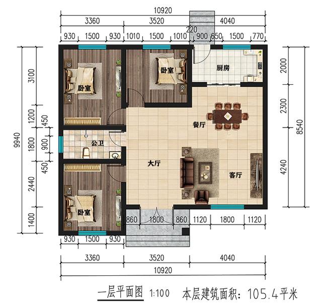 給父母建一棟這樣的養老別墅，比城里多豪華的商品房都住得舒服，房子簡(jiǎn)簡(jiǎn)單單，生活別提多愜意。