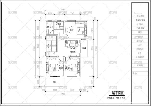 我們怎么才能建一棟占地面積小又實(shí)用的別墅呢？今天，我整理了幾套外觀(guān)和內部設計獨特的別墅圖紙。