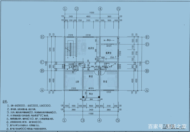 下面介紹的是3款宅基地大小一致，但是建出來(lái)的3款別墅不一致，看看你更喜歡哪款？？？