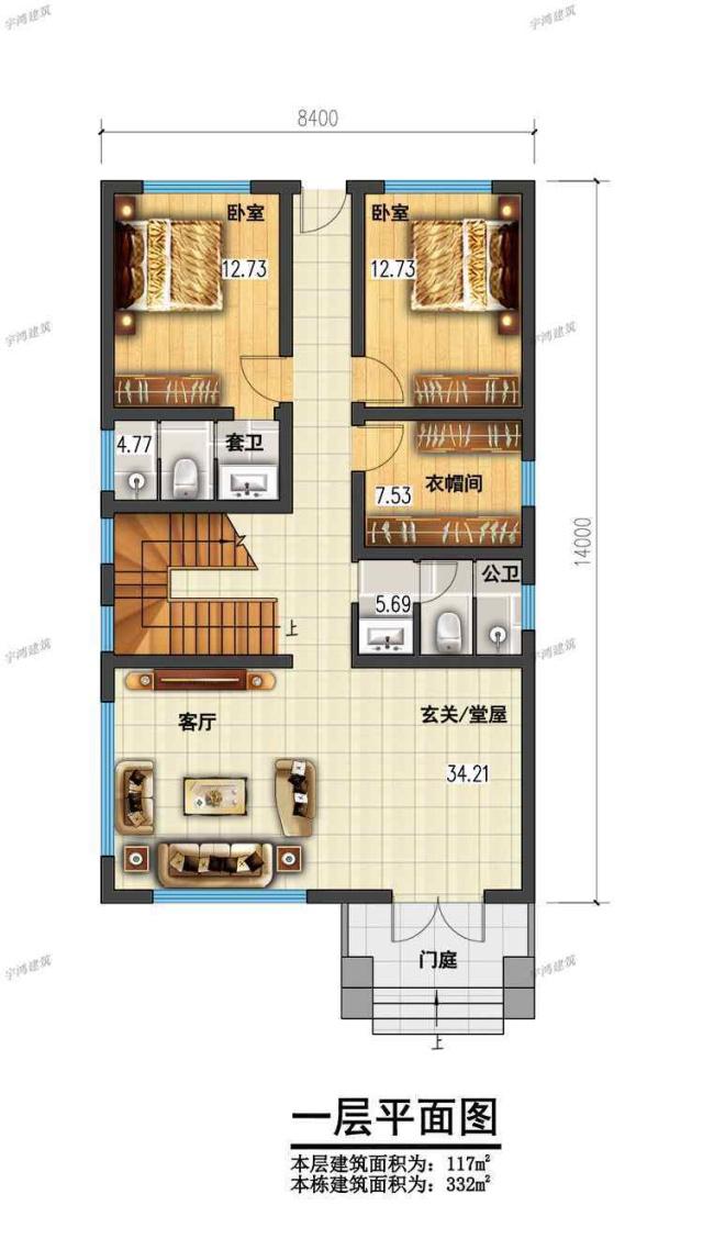 有些人感嘆自己的宅基地面積小，建不出豪宅的感覺(jué)。今天介紹3套小戶(hù)型農村別墅，無(wú)論蓋哪個(gè)都漂亮！