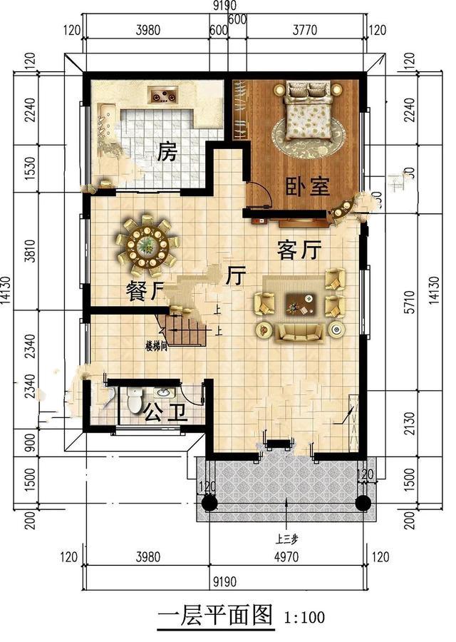 城市生活的節奏很快，等我攢夠了錢(qián)，我會(huì )放下包袱，在家鄉的宅基地上蓋一棟好房子，過(guò)無(wú)憂(yōu)無(wú)慮的生活