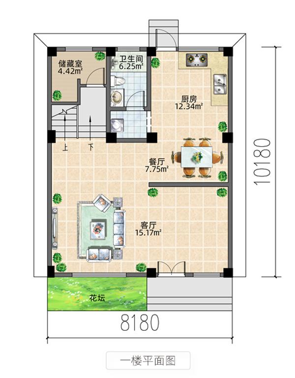 今天的小編輯將教你如何在8.1米寬的家園上建造一座極其簡(jiǎn)單和優(yōu)雅的現代三層別墅，這是每個(gè)人都喜歡的那種！