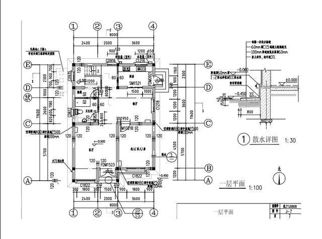 本工程建筑面積為119.7，基底南北向13.5米，東西向13米。