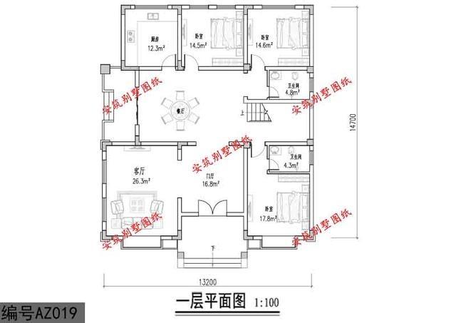 五種農村實(shí)用住宅設計圖紙