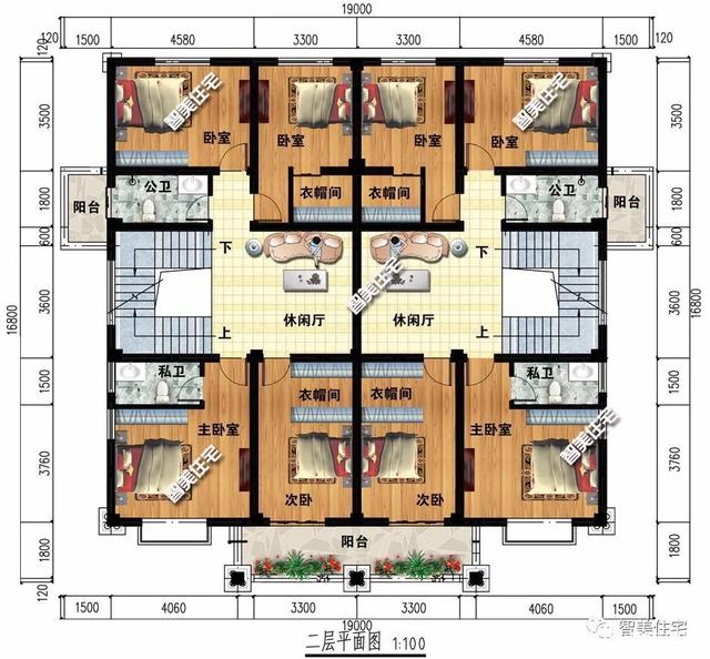 平屋頂設計。