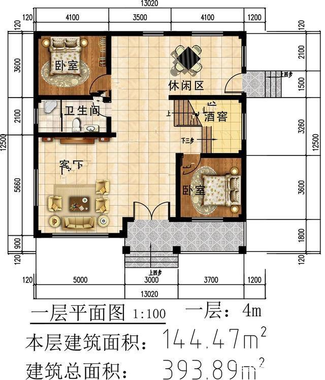 美麗的農村獨棟別墅