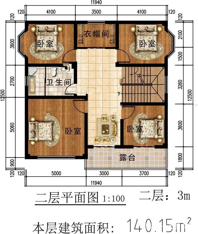 美麗的農村獨棟別墅