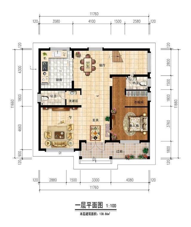 美麗的農村獨棟別墅