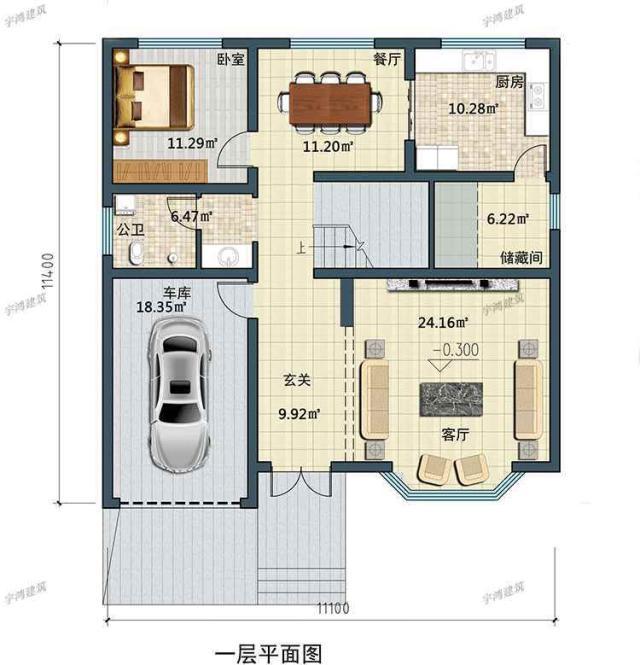 兩層農村別墅設計