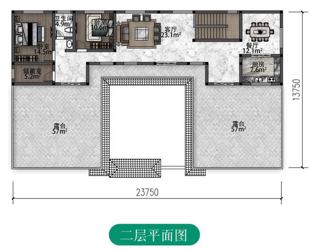 農村中式建筑