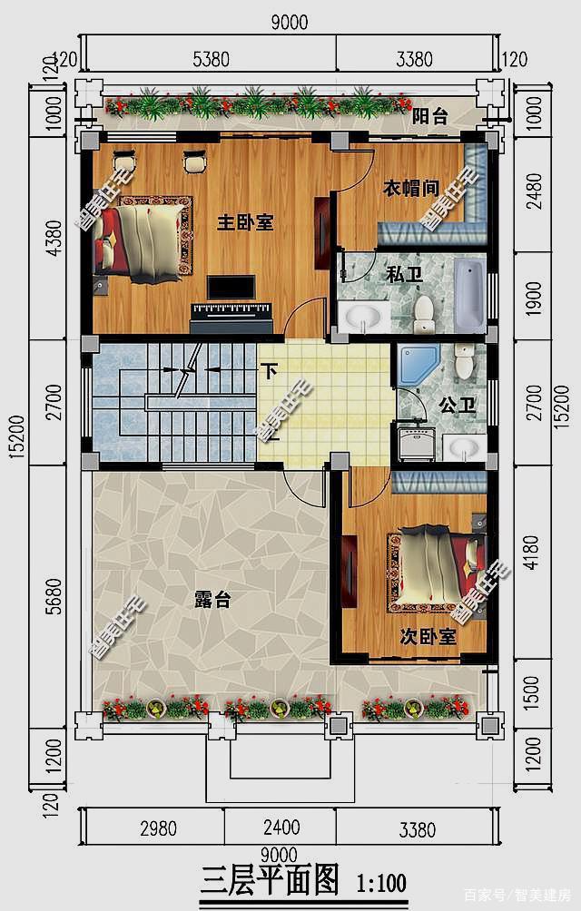 寬度為9米的別墅