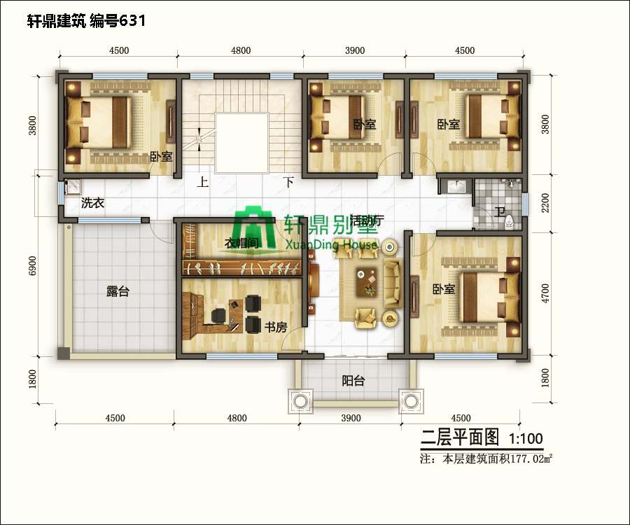 　磚混結構的農村自營(yíng)住宅