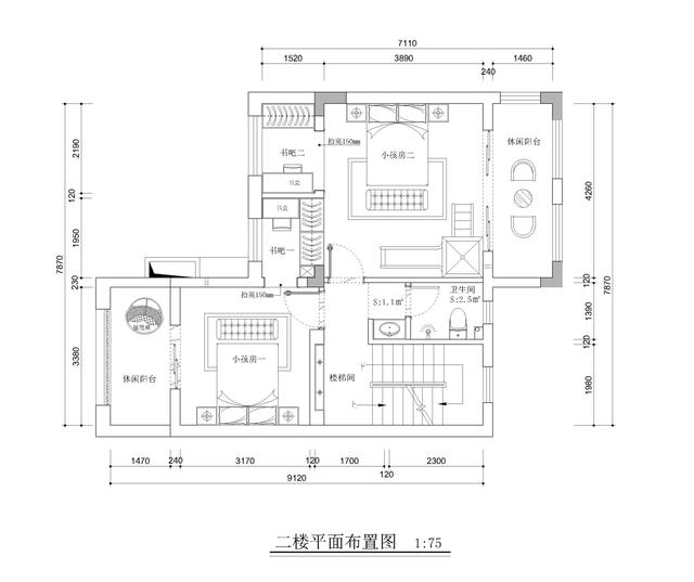 260平方米房屋裝修