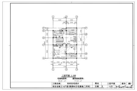 80平方米的農村自營(yíng)設計圖