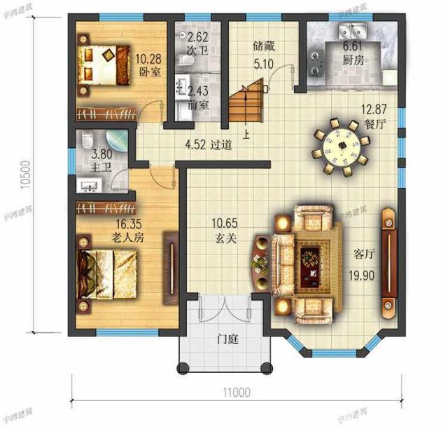 農村建造房屋設計圖