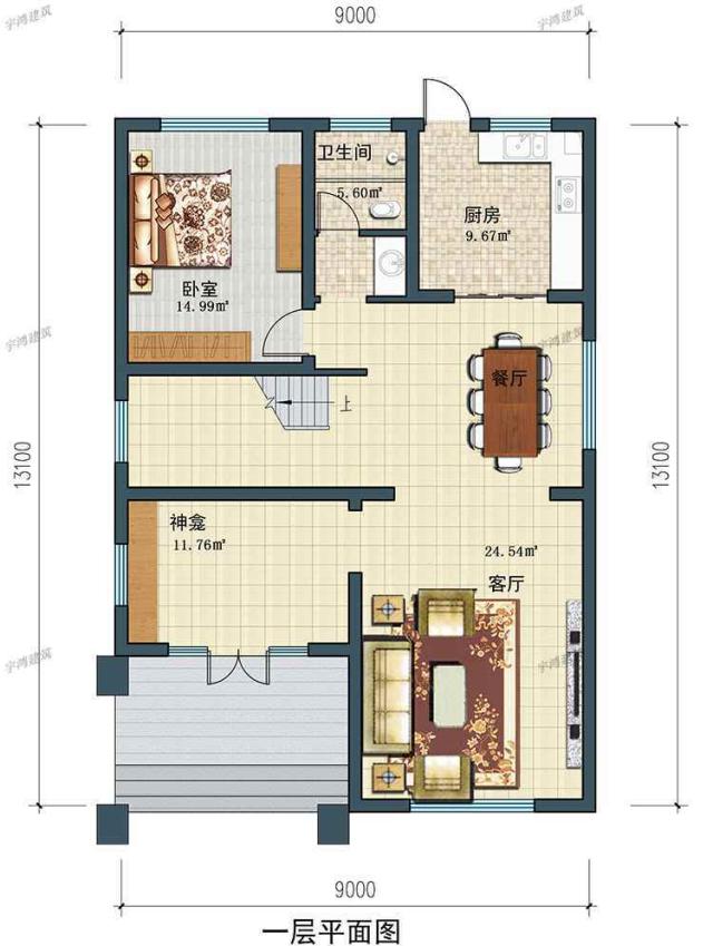 農村建造房屋設計圖