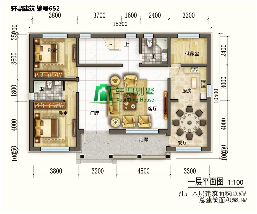  新田園自建二層別墅設計圖紙和效果圖