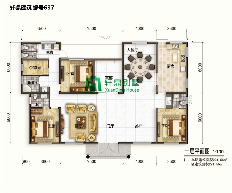 農村一層的現代別墅