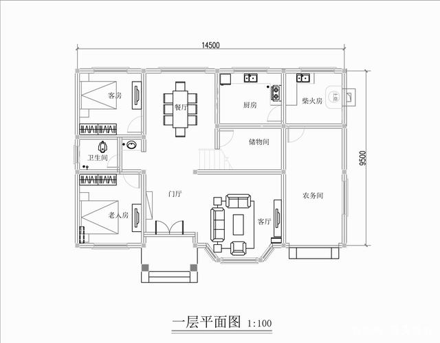 歐式自建別墅設計圖