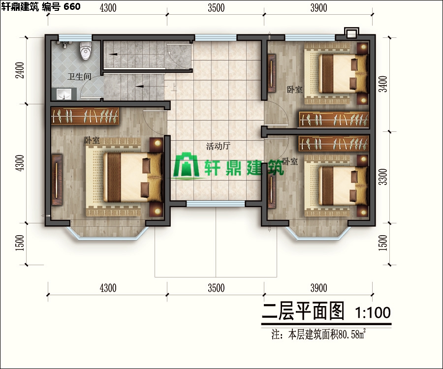 精品小戶型自建二層別墅06.jpg