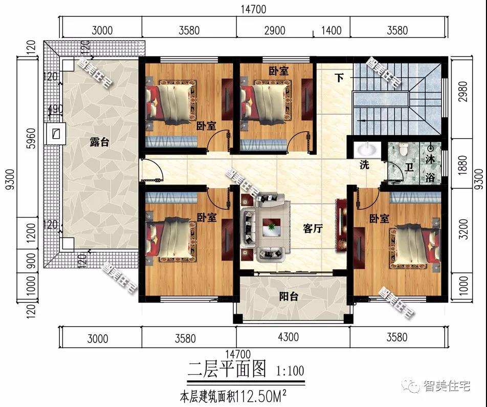 鄉村別墅設計