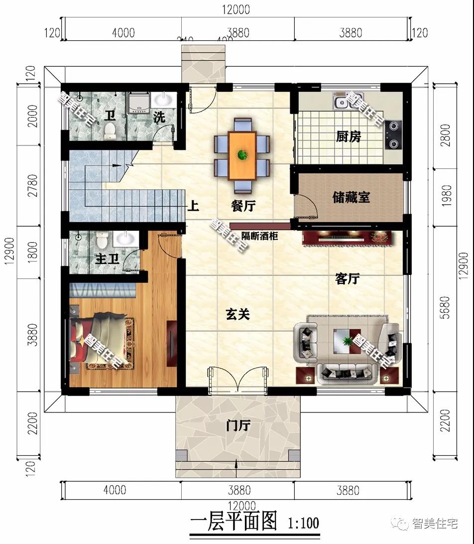 平屋頂農村別墅設計