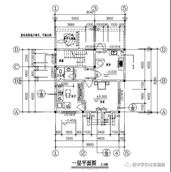 鄉村自建住宅設計圖