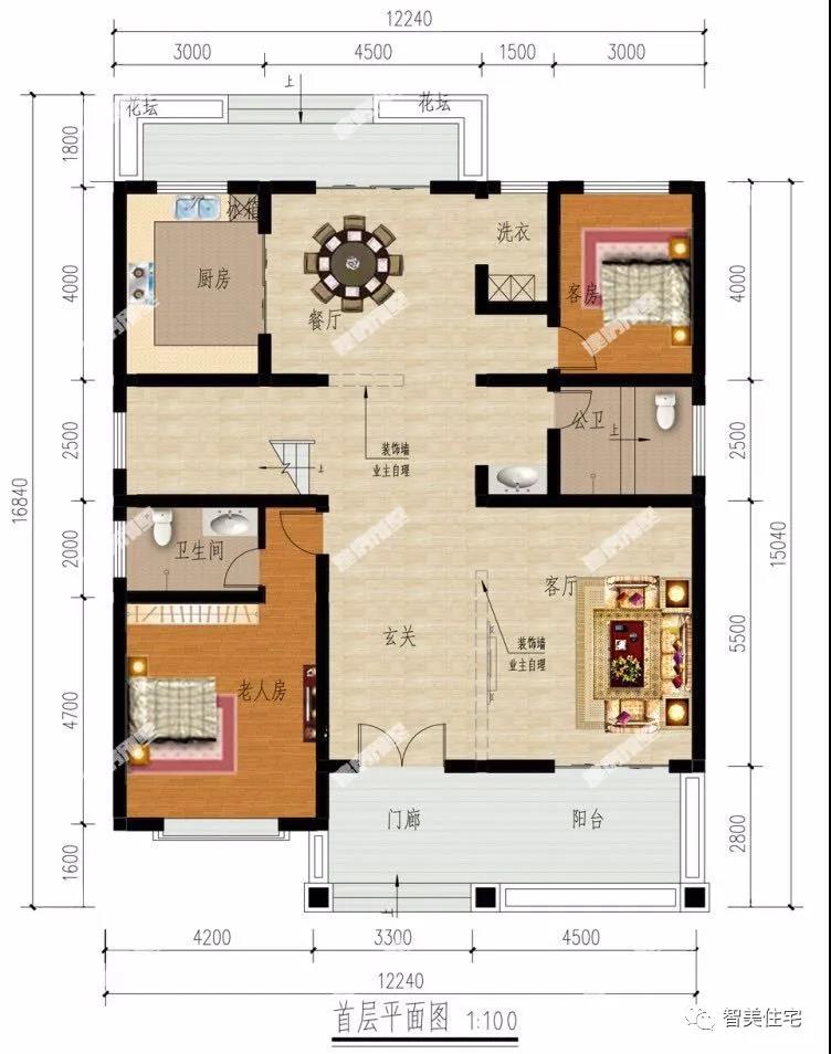 平屋頂設計的農村別墅