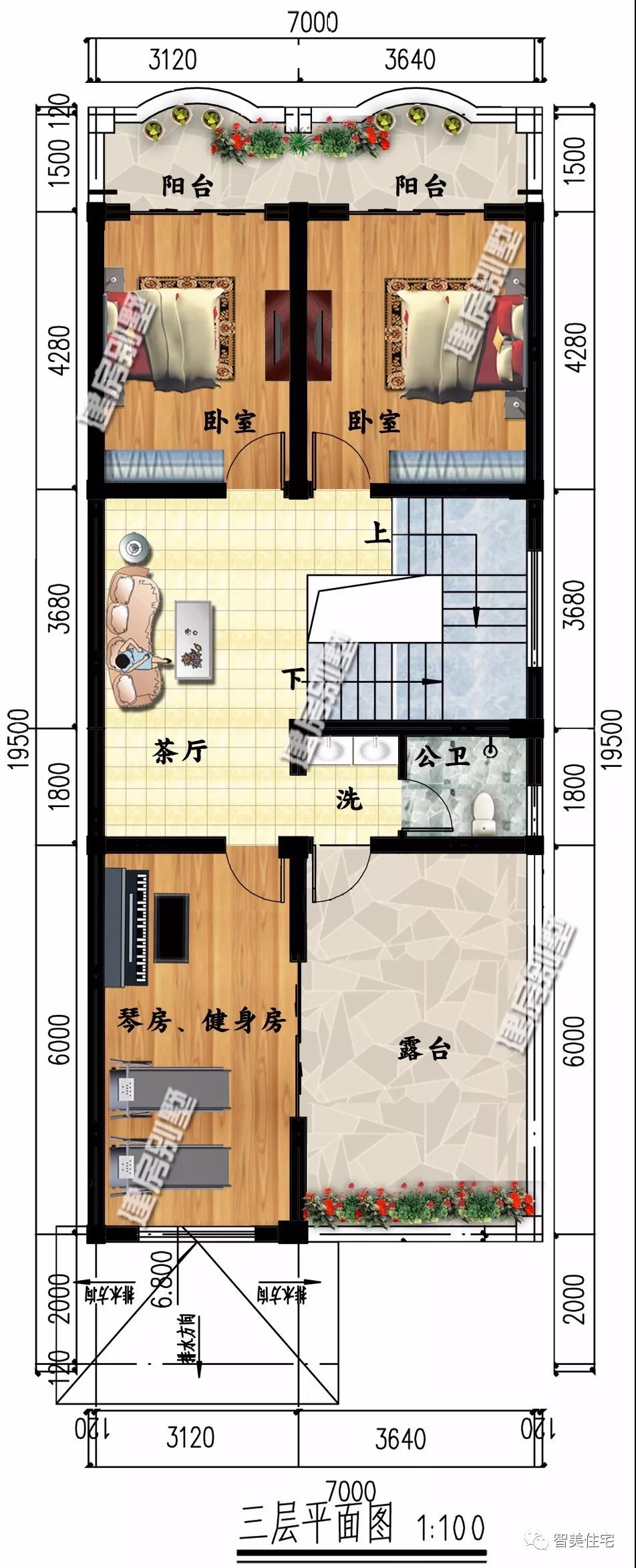 平屋頂設計的小戶(hù)型寬敞的別墅