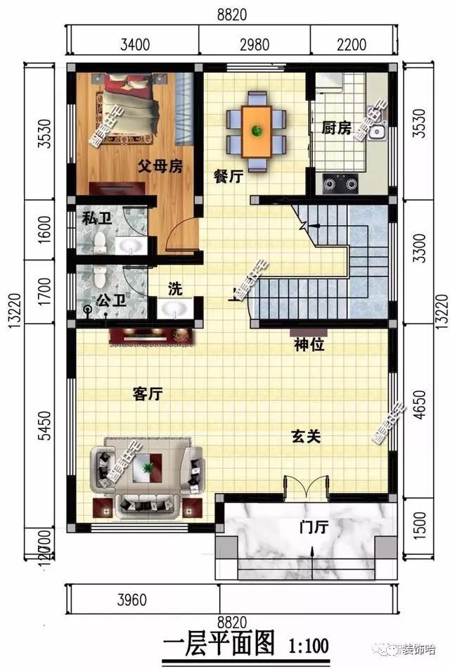 小戶(hù)型設計的農村別墅