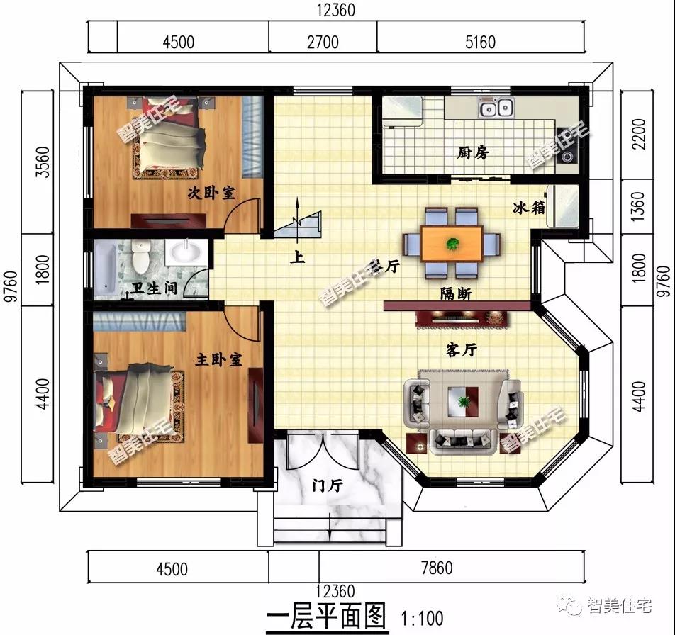 12.3×9.7米的農村別墅