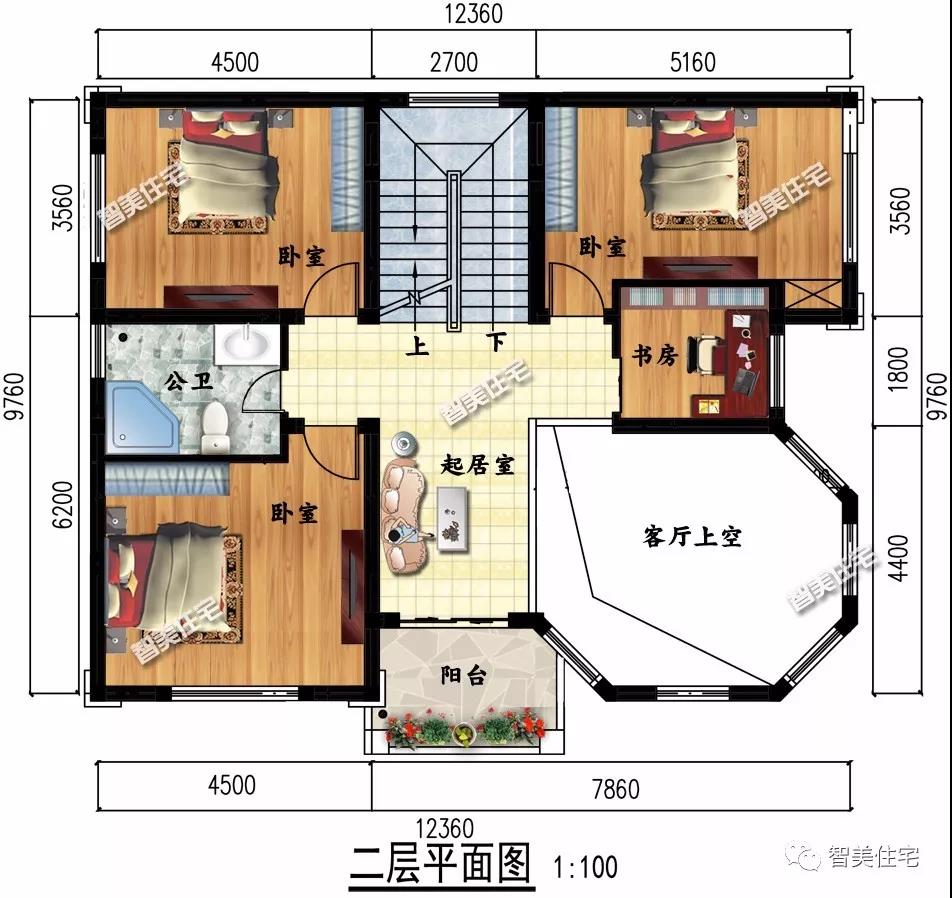 12.3×9.7米的農村別墅