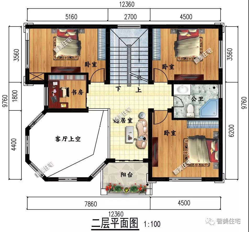 12.3×9.7米的農村別墅