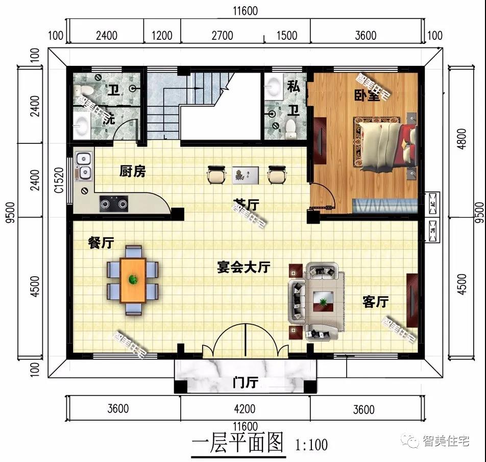 小面積設計的別墅